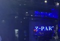 上海虹口区嘉兴路街道附近酒吧招聘现场DJ,(不用交台费)