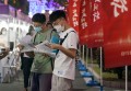 上海闸北区ktv招聘服务员,不限身高