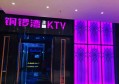 大同银行招聘文案（大同银行诚邀英才加入：共创金融新篇章）
