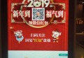 上海闵行区古美街道附近夜场招聘商务接待,(不需要工作服)