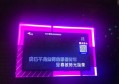 上海哪家夜场招聘包厢气氛组,00后做夜场的多吗_