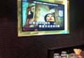 上海静安区天目西路街道附近夜总会招聘商务礼仪,还有哪些职位