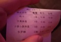 招聘文案模板app（创建招聘文案神器：专业模板APP）