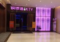 上海浦东新区高东镇附近酒吧招聘商务礼仪,过年放假吗？