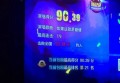 促销导购招聘文案范文（销售促进人员招募启事文案示例）
