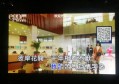 上海什么地方有夜总会招聘酒水促销员,小费能给多少_