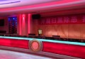 上海新开的ktv招聘酒销队长,(夜场工作男的好不好做？)