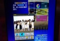 上海有小费拿的夜总会ktv招聘包厢气氛组,90后上可以做夜场招聘_