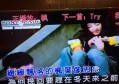 上海小费高的ktv招聘商务接待,一天上几个小时班